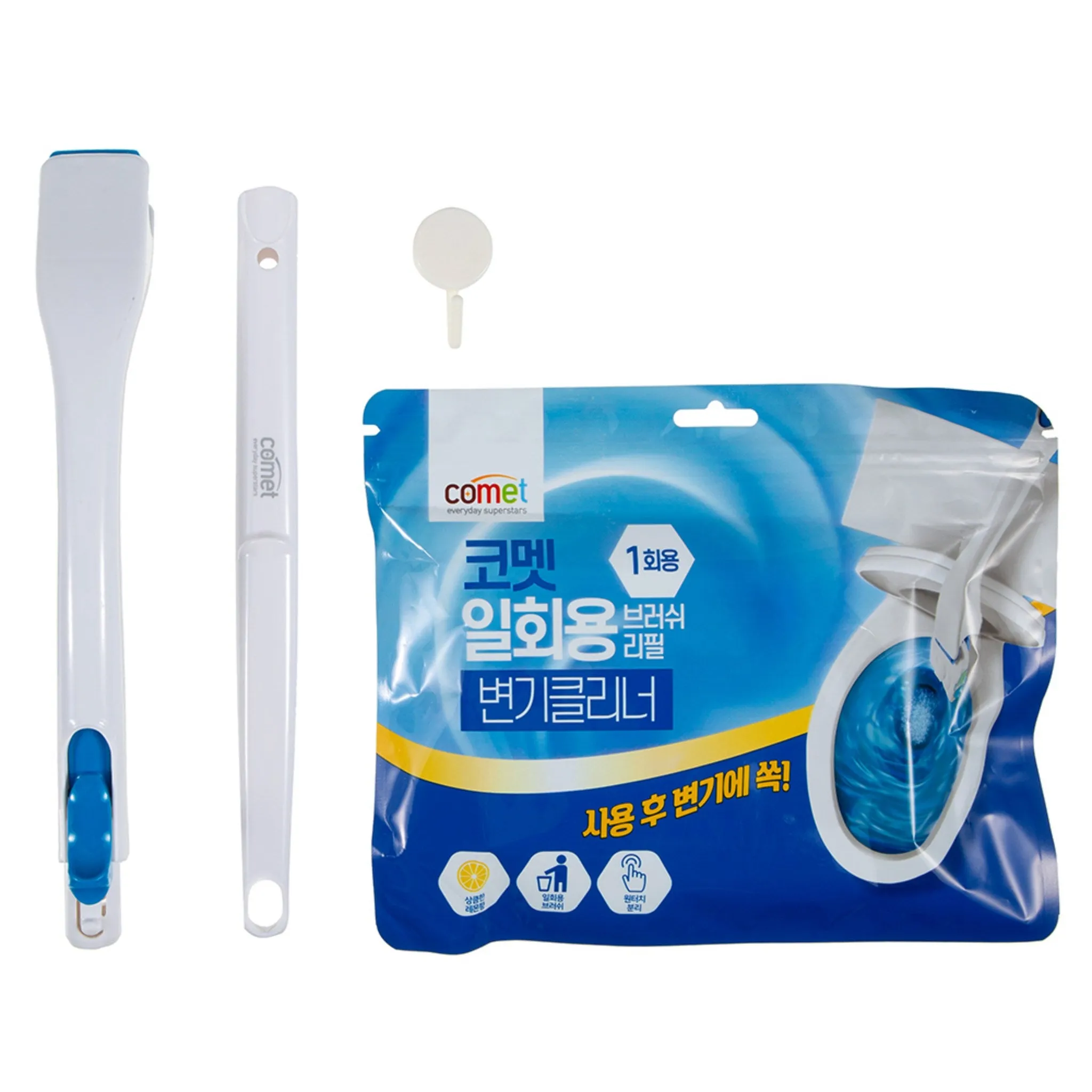 Comet Disposable Toilet Cleaner Brush Set - 24 Pack   Handle   Dedicated Hook - Cleaning Tool/Stick - 🏆 #29 - Household Items - Best of December