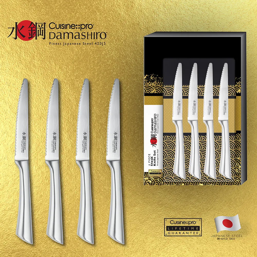 Cuisine::pro® Damashiro® 4 Piece Steak Knife Set 11.5cm/4.5"