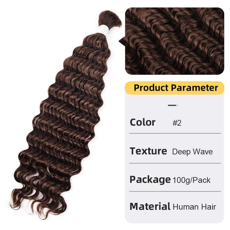 deep wave braiding bulk human hair 3 packes 300g human hair extension
