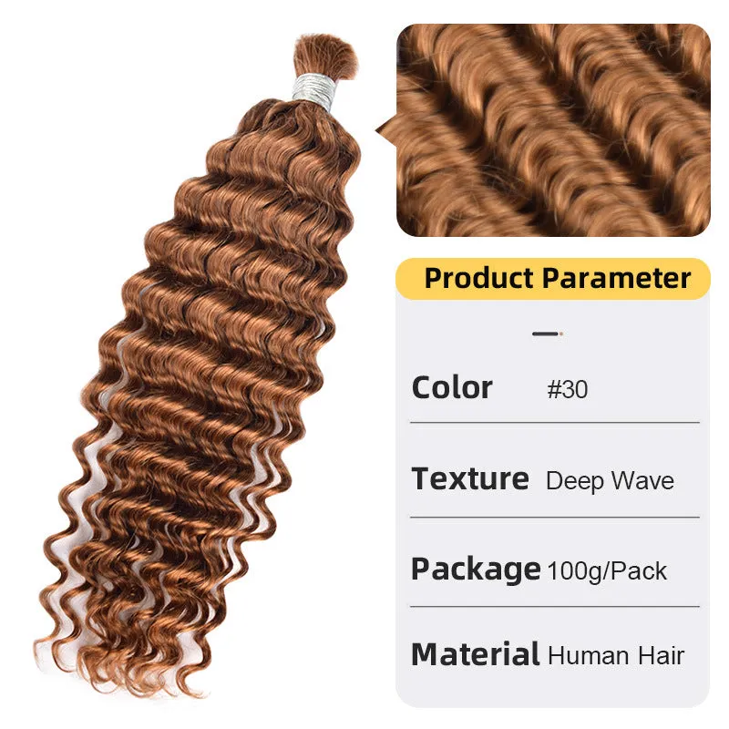 deep wave braiding bulk human hair 3 packes 300g human hair extension
