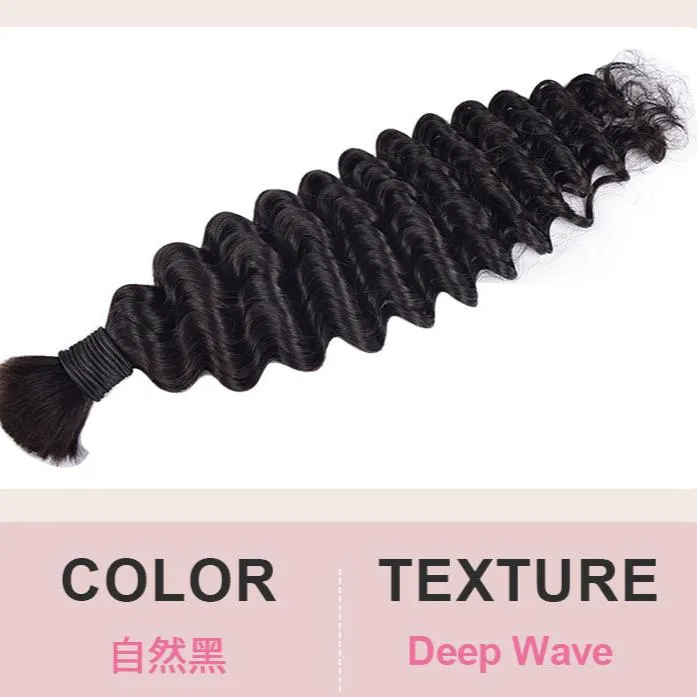 deep wave braiding bulk human hair 3 packes 300g human hair extension