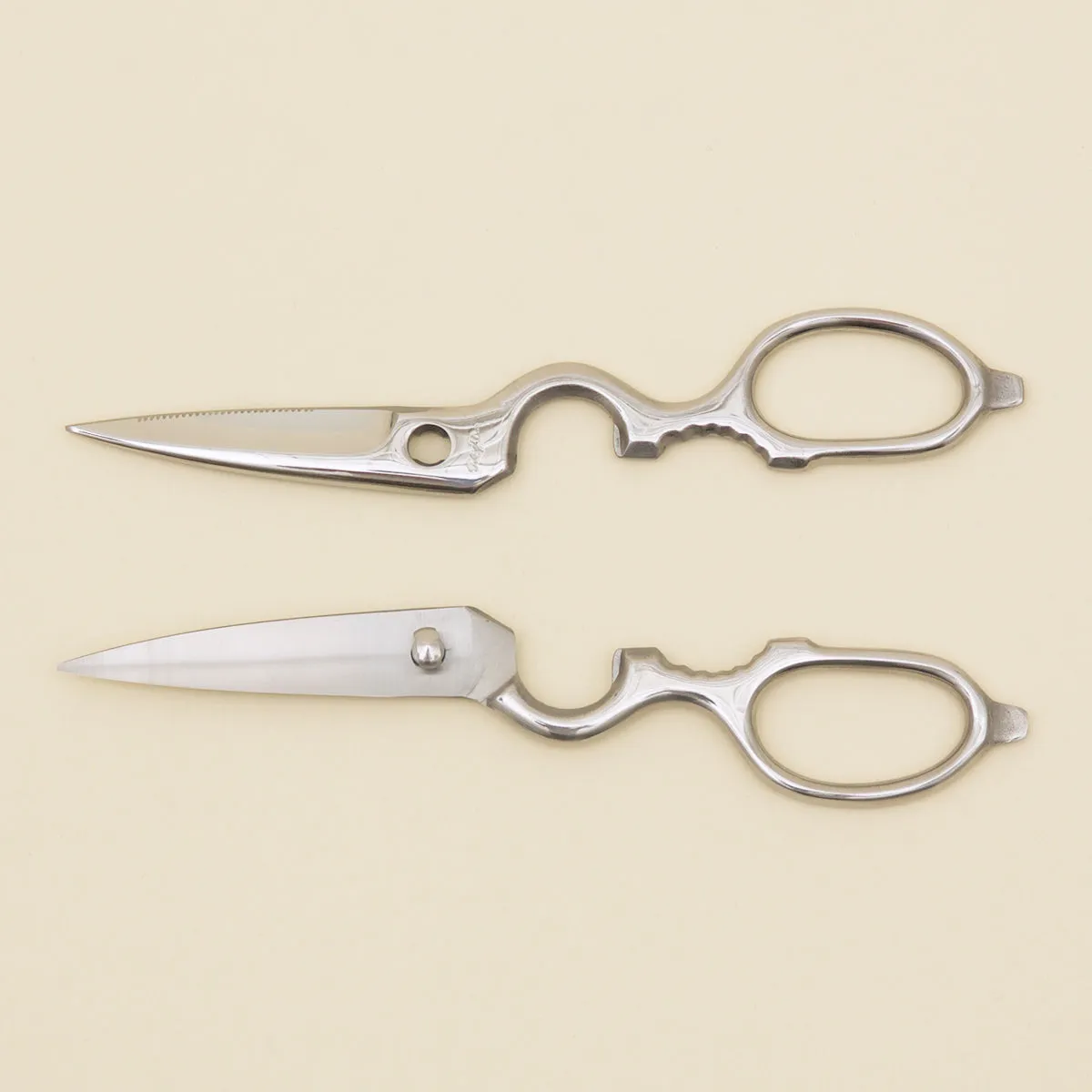 Detachable Kitchen Scissors