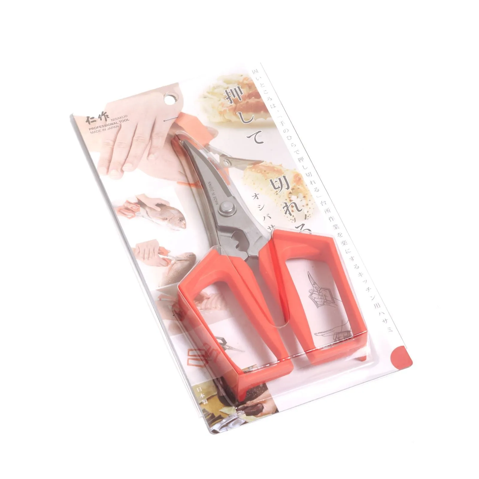 Nisaku OSHIBASAMI Stainless Steel Scissor, Red
